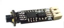 8mm Color Camera Module 3 LED QVGA NTSC (MUC204), photo 2