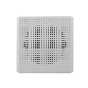 Trigger-able MP3 Audio Player/Wall Speaker
