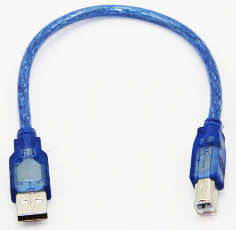 USB 2.0 A Male to B Male Cable - 30cm