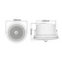 Flyron FNP-701B Overhead PIR Audio Player (FNP-701B), photo 4