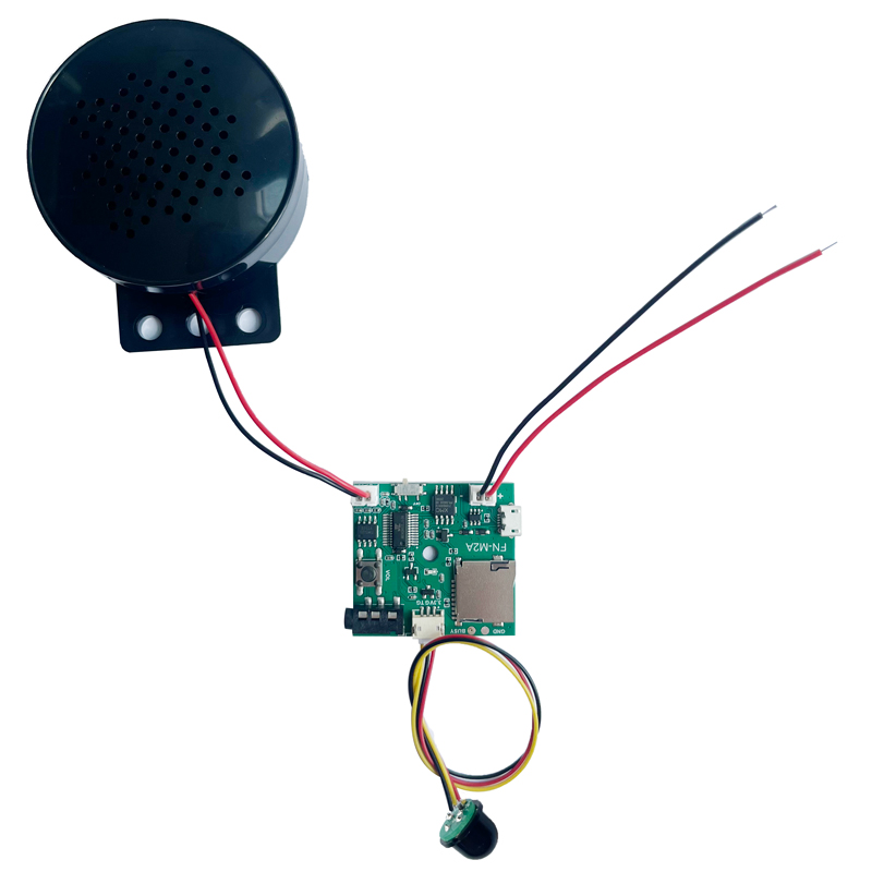 [FN-M2A-BL] PIR Motion Sensor Activated Audio Player for POP Displays/Point of Sale/Statues/Artwork With BLACK PIR Sensor