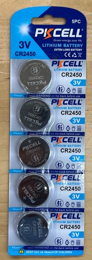 [CR2450-20] Ultra high capacity Lithium 620 mAh 3V CR2450 Pack of 20 Batteries
