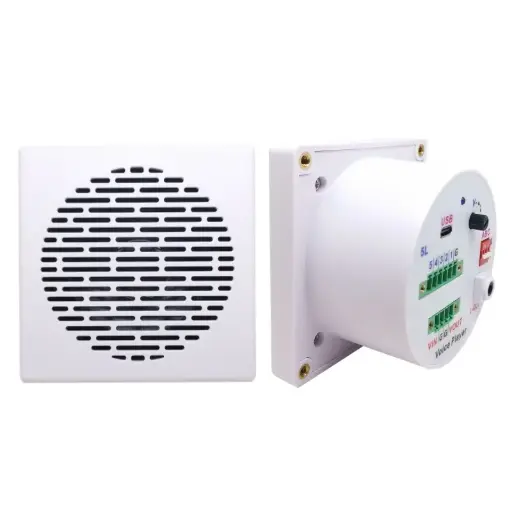 AGV Voice Player / Triggerable Audio Player (White or Black Enclosure)