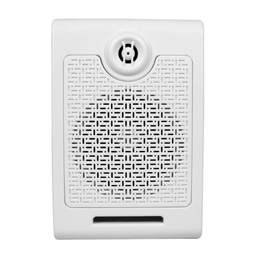 [FN-W201] Triggerable 20 Watts  MP3 Audio Player Wall Speaker (White)